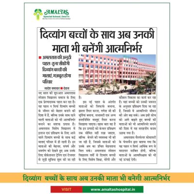 WhatsApp-Image-2026-01-17-at-11.08.42