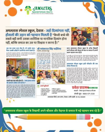WhatsApp Image 2026-07-10 at 2.07.37 PM