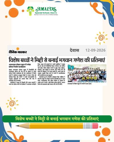 ganesh ji making Special scl news 1.jpg